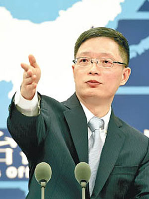 安峰山批評兩岸關係緊張是民進黨當局一手造成。（資料圖片）