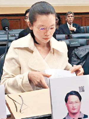 李凈瑜早前赴美出席眾議院聽證會，向美國政府求助。