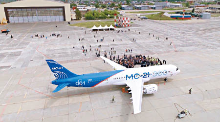 MC-21順利完成首次試飛。（伊爾庫特圖片）