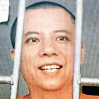 念斌因投毒殺人冤案而坐冤獄八年。