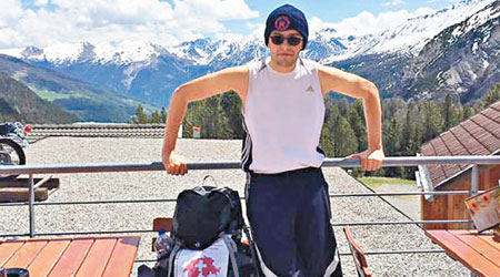 科扎成功跑步橫越瑞士，並求婚成功。（互聯網圖片）
