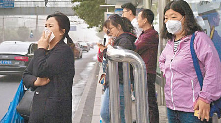 內地七成半城市的空氣質量不達標。（互聯網圖片）