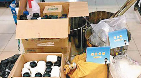 警方起出冰毒及製毒工具及原料。（互聯網圖片）