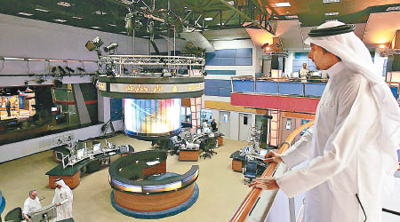 卡塔爾半島電視台位於多哈的新聞直播室。