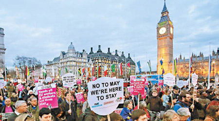 在英國公投決定脫歐後，曾有民眾上街示威。