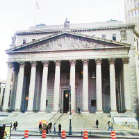 中國九間企業透過美國的律師向紐約州高等法院（圖）入稟。（互聯網圖片）