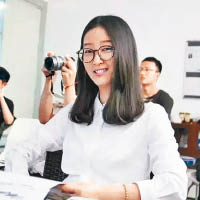 章瑩穎是中科院助理研究員。