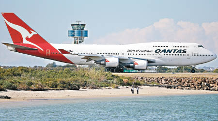 澳洲航空有客機油泵出問題，影響負重讀數。（資料圖片）