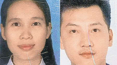華裔夫婦（圖）在千里達被槍殺。（互聯網圖片）