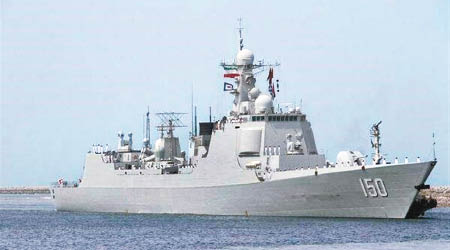 長春艦（圖）與伊朗海軍舉行共同演練。（互聯網圖片）