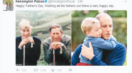 威廉於社交網分別貼出與父親（左圖）及兒子（右圖）的合照。
