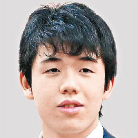 藤井是日本最年輕將棋職業棋士。