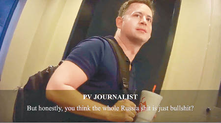 博尼菲爾德指CNN通俄新聞多是胡說八道。（互聯網圖片）