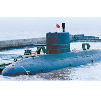 傳解放軍在印度洋部署了元級潛艇。（資料圖片）