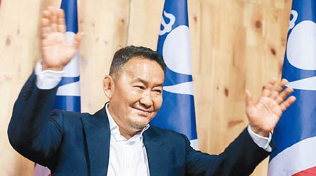巴圖勒嘎成功當選蒙古總統。