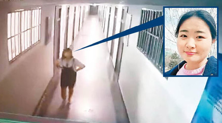閉路電視拍到張女出事前在教學樓走廊行過。（互聯網圖片）