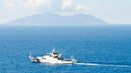 中國海警船編隊連續兩日巡航釣魚島十二海里海域。（資料圖片）