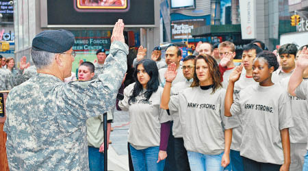 不少年輕人希望加入美軍。