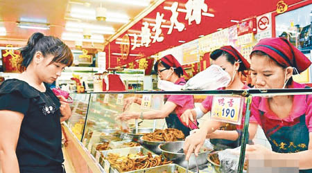 「上海老天祿」是港人遊台常光顧的店舖。（互聯網圖片）