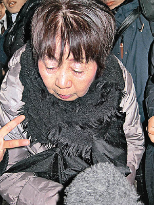 筧千佐子推翻認罪宣言。（資料圖片）