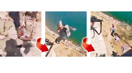 伊拉克軍人把男子拋落懸崖。  （互聯網圖片）