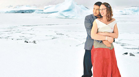 鮑姆和西爾維斯特是首對在英屬南極領地結婚的情侶。（互聯網圖片）