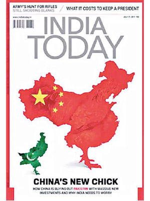 印度雜誌《今日印度》封面上的中國地圖未有顯示台灣和西藏。（互聯網圖片）