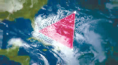 百慕達三角的失蹤事件被指由惡劣天氣導致。