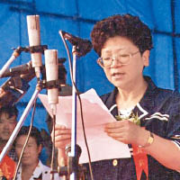 楊秀珠曾任浙江省建設廳副廳長。（資料圖片）