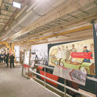 博物館已開放予公眾參觀。