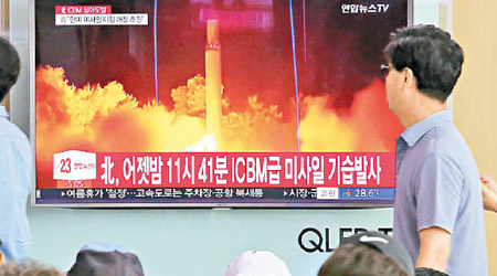 北韓再次試射彈道導彈，震驚國際社會。（資料圖片）