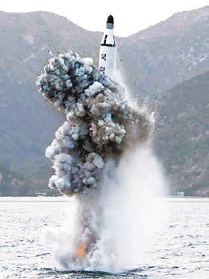 北韓過去曾試射潛射彈道導彈。
