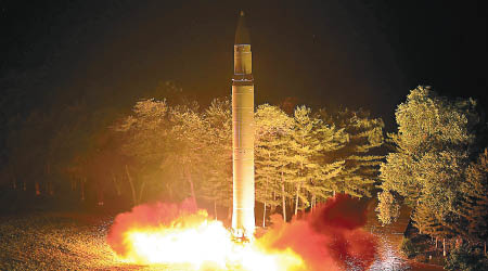 北韓早前試射洲際彈道導彈。（資料圖片）