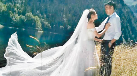 林希幔與未婚夫赴九寨溝拍攝婚紗照時遇地震。（互聯網圖片）
