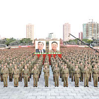 北韓近年大力發展軍事力量。