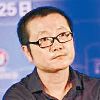 中國科幻作家劉慈欣失落獎項。（互聯網圖片）