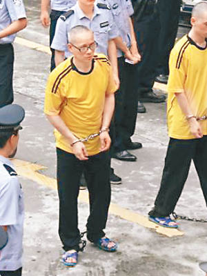 梁耀輝在一五年被押往法院。（資料圖片）