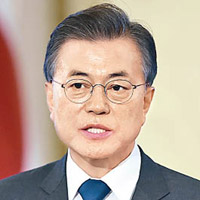 南韓總統文在寅