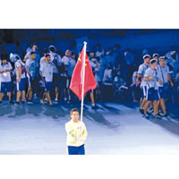 「中國隊」被指杯葛世大運開幕式，只有旗手持五星旗出場。（互聯網圖片）