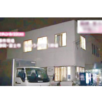 兩名中國男女在宿舍內遭人斬傷，致一死一傷。（互聯網圖片）
