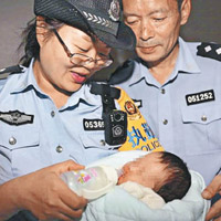 警方成功救出女嬰。