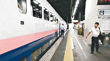 日本多條新幹線一度停駛。
