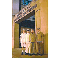 早前有四名男子身穿二戰日本軍服合影，被行政拘留。（資料圖片）