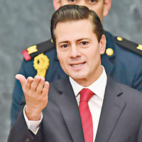 墨西哥總統 涅托