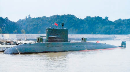 039B型潛艇是解放軍目前遠海作戰主力。