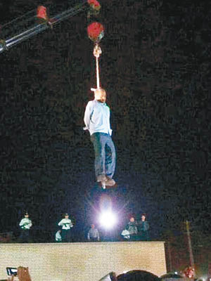 賈法薩德被公開吊死。