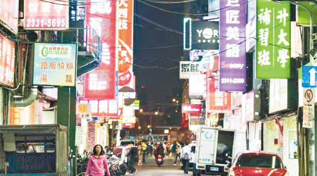 台北南陽街為知名「補習街」。（中時電子報圖片）