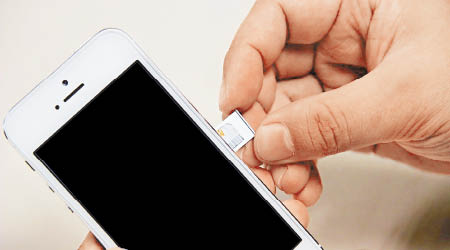 公安部研發新監控技術，未來手機SIM卡將植入特殊智能晶片。