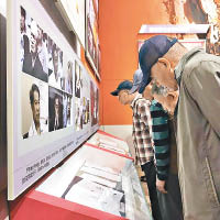 北京早前舉行官方展覽，展出多名下台官員的照片及懺悔書。（資料圖片）