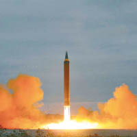 北韓的導彈技術突飛猛進。（資料圖片）